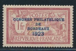 N°182 -TB Centrage - TB - Unused Stamps