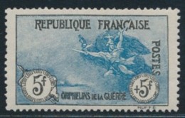 N°155 - 5F+5F - TB Centrage - Signé Calves - TB - Unused Stamps