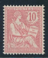 N°124 - 10c Rose - Signé Blanc - TB Centrage - TB - 1900-02 Mouchon