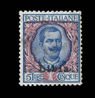 N°12A - 5 Lire Bleu Et Rose - Bon Centrage - TB - Libia