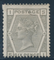 N°52 - Pl. 14 - B/TB - Unused Stamps