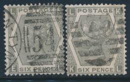 N°48 X 2 - Obl. Diff. - TB - Used Stamps