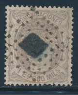 N°111 - 1e 600m Violet Gris - Signé SORO - TB - Gebraucht