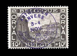 N°266 A/K - La Série De 9 Val - TB - Unused Stamps