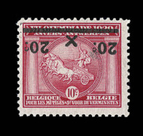 N°185a - Surch Renversée - Signé - TB - Unused Stamps