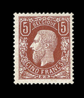 N°37 - 5F Brun Rouge - TB - 1869-1883 Léopold II