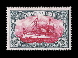 N°10 - TB - German East Africa