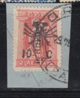N°43A - Obl. Grd Cachet - Signé Calves - TB - Albanie