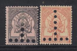 TIMBRES TAXE N°5/6 - TB - Andere & Zonder Classificatie