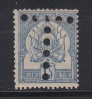 TIMBRES TAXE N°4 - 15c Bleu - Qques Rousseurs - Autres & Non Classés