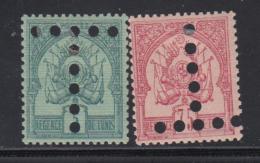 TIMBRES TAXE N°3a, 7a - 2 Valeurs - TB - Autres & Non Classés