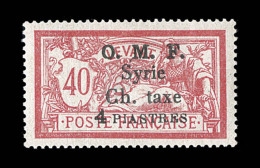 TIMBRES TAXE N°1/4 - Signé A. Brun - TB - Other & Unclassified