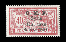 TIMBRES TAXE N°1/4 - Signé A. Brun - TB - Otros & Sin Clasificación