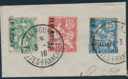 N°1/3 - Obl. Du 3/3/1916 - Signé Calves - TB - Otros & Sin Clasificación