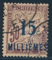 TIMBRES TAXE N°8 - 50c Lilas - TB - Autres & Non Classés