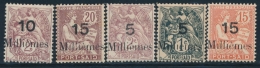 N°61/65 - 5 Val - TB - Other & Unclassified
