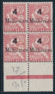 N°37 - 4 Mill. S/10c Rose - Bloc De 4 + Interpanneau - TB - Other & Unclassified