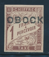 TIMBRES TAXE  N°16 - 1F Marron - TB - Other & Unclassified