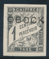 TIMBRES TAXE  N°5 - 1c Noir - TB - Other & Unclassified