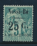 TIMBRES TAXE  N°14 - 25c S/5c Vert - Signé A. Brun - TB - Other & Unclassified