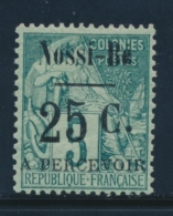 TIMBRES TAXE  N°14 - 25c S/5c Vert - Signé A. Brun - TB - Otros & Sin Clasificación