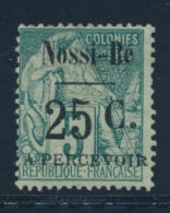 TIMBRES TAXE  N°14 - Comme ** - Signé Calves - TB - Autres & Non Classés