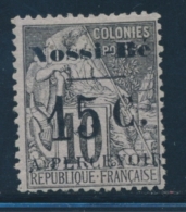 TIMBRES TAXE  N°9 - Signé Calves - TB - Autres & Non Classés