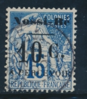 TIMBRES TAXE  N°8 - 10c S/15c - TB Centrage - TB - Autres & Non Classés