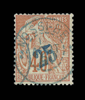 N°6 - 25 S/40c Rouge Orange - Signé Calves - Obl. TB - Other & Unclassified