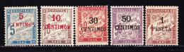 TIMBRES TAXE N°1/5 - TB - Vide