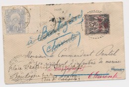MAZAGAN à MARRAKECH N°47 + Poste N°5 - Obl. MAZAGAN - Le 13/8/1899 - Pr La France - Avec Réexp&eac - Sonstige & Ohne Zuordnung