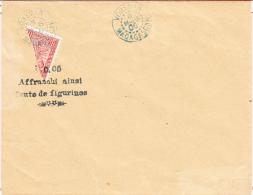 N°93 - Obl. VOHEMAR - 8/3/1906 - Non Voyagé - TB - Other & Unclassified