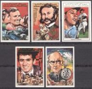 Comores 1988, Gagarin, Dunandt, Baseball, Kasparov, Rotary, 5val IMPERFORATED - Henry Dunant