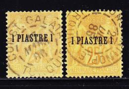 N°1 (x2) - Obl. Galata Et Constantinople  - TB - Altri & Non Classificati