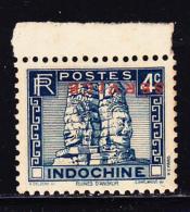 TIMBRES DE SERVICE N°4a - BDF - Surch Renversée - Signé - B/TB - Otros & Sin Clasificación