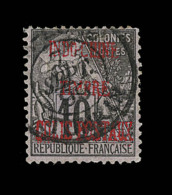 COLIS POSTAUX  N°2 - Surcharge Vermillon - TB - Other & Unclassified