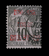 COLIS POSTAUX  N°2 - Surch "Indochine"  12mm - Signé Brun  -TB - Altri & Non Classificati