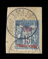 TIMBRES TAXE  N°8 - 15c Bleu  - TB - Autres & Non Classés