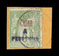 TIMBRES TAXE  N°6Ba - Surch Violette - Signé Calves - TB - Autres & Non Classés