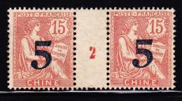 N°34 - 5 S/15c - Paire Mill. 2 - TB - Other & Unclassified