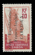 N°42A (N°53) - 10c Rouge Et Carmin - Adhérence S/gomme - Sinon TB - Altri & Non Classificati