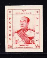 N°45 - Essai En Rouge - ND - TB - Cambodge