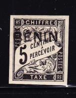 TIMBRES TAXE N°1 - Margé - Trace Mini - Signé - TB - Other & Unclassified