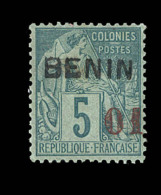 N°14 - 01 S/5c Vert - Signé A. Brun - TB - Altri & Non Classificati