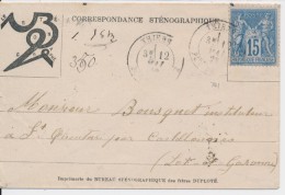 N°79 - Obl. Thiers - 12/5/(  ) - Sténo Duployé - TB - 1849-1876: Période Classique