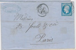 N°14A - Obl. Grille - De Bayonne - 17/03/60 - Pr Paris - B/TB - 1849-1876: Période Classique