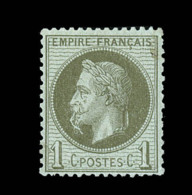 N°25b - 1c Bronze - A La Cigarette - Signé Lemaire/Pavoille - TB - Non Classificati