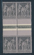 N°103b - 2 Paires Se Tenant - Signé - TB - 1876-1878 Sage (Type I)
