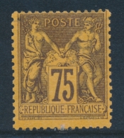 N°99 - Nuance Foncée - Fraîcheur Postale - TB - 1876-1878 Sage (Type I)
