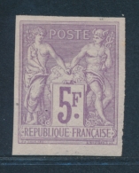 N°95c - Réimpression Granet - Signé Blanc - TB - 1876-1878 Sage (Type I)